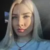 Отзыв от Роза Глухова