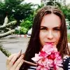 Отзыв от Инга Звягинцева